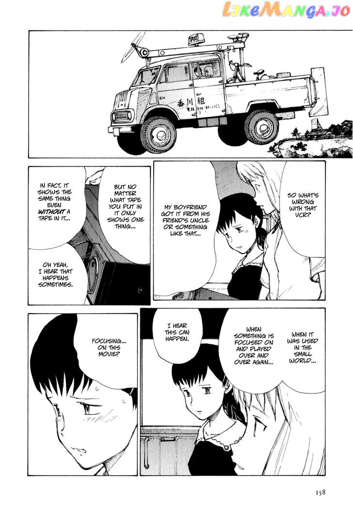 Owari To Hajimari No Miles chapter 8 - page 4
