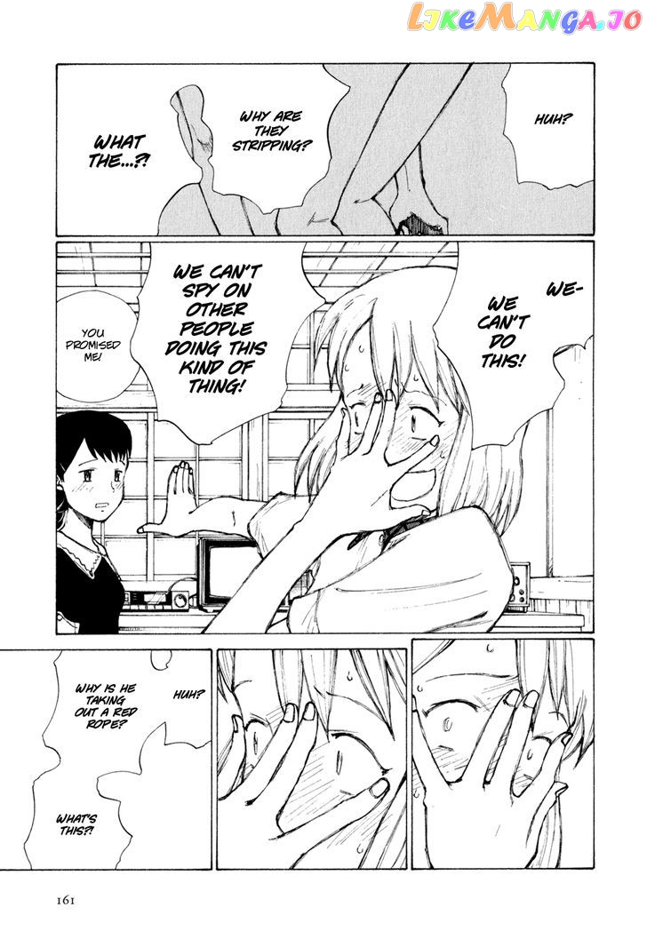 Owari To Hajimari No Miles chapter 8 - page 7