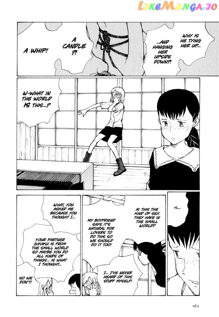 Owari To Hajimari No Miles chapter 8 - page 8