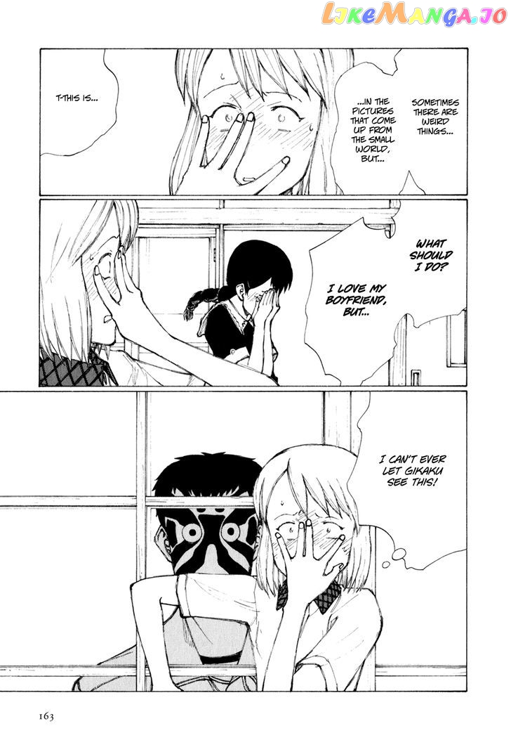 Owari To Hajimari No Miles chapter 8 - page 9