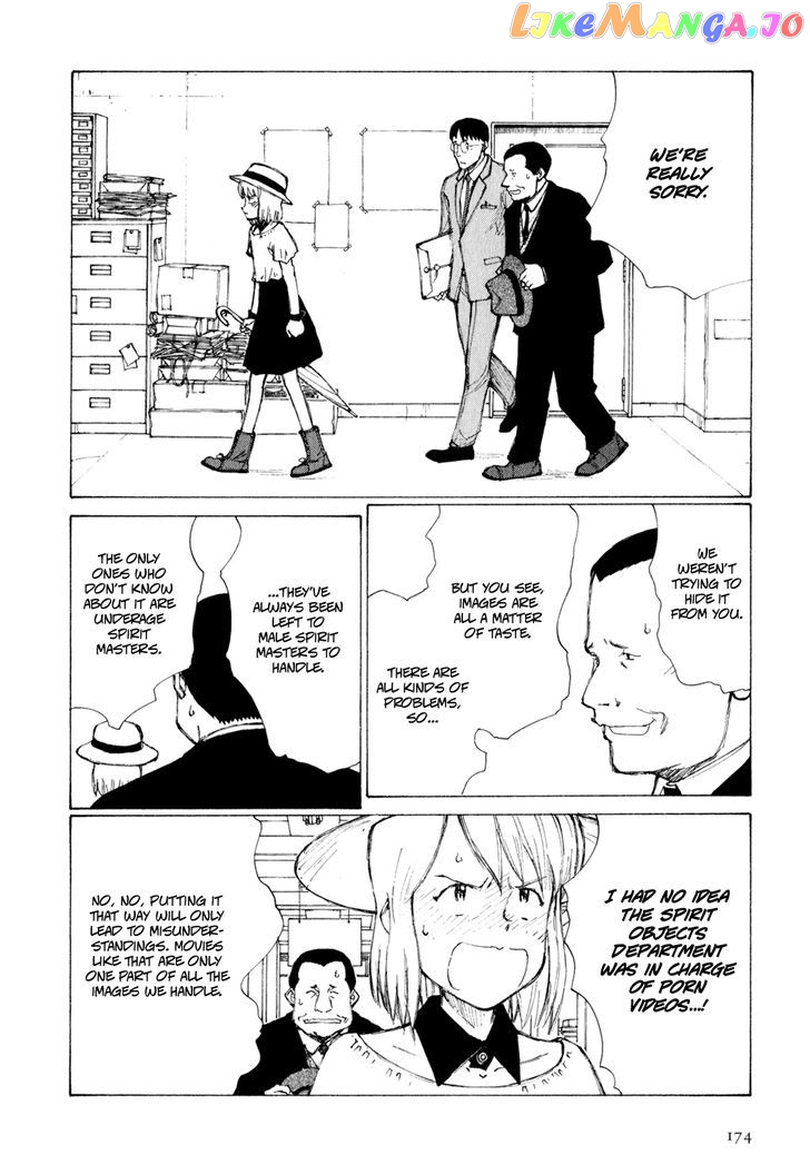 Owari To Hajimari No Miles chapter 9 - page 2