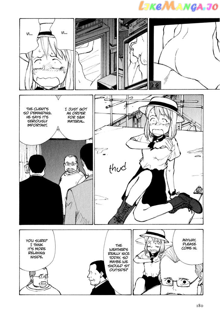 Owari To Hajimari No Miles chapter 9 - page 7