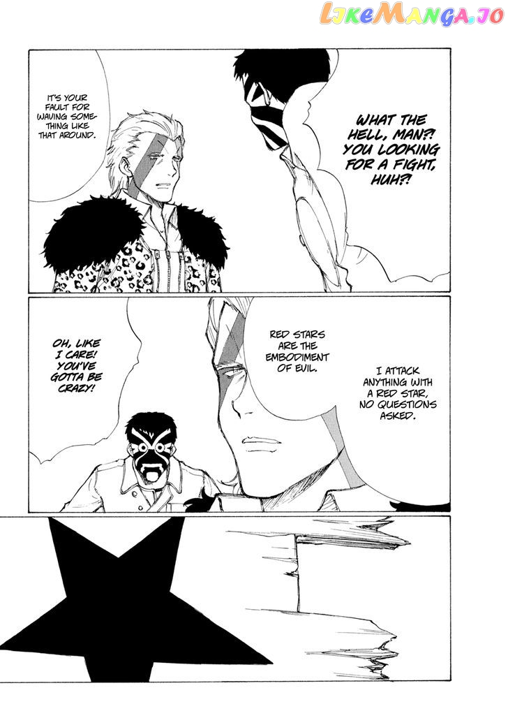 Owari To Hajimari No Miles chapter 11 - page 16