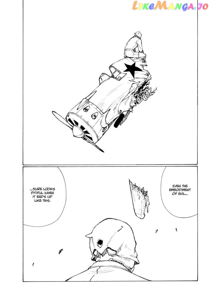 Owari To Hajimari No Miles chapter 11 - page 17
