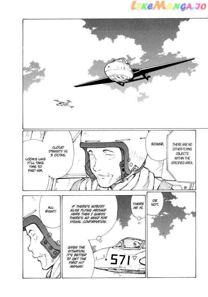 Owari To Hajimari No Miles chapter 11 - page 3