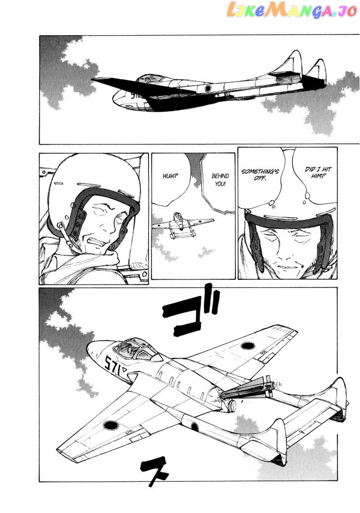 Owari To Hajimari No Miles chapter 11 - page 5
