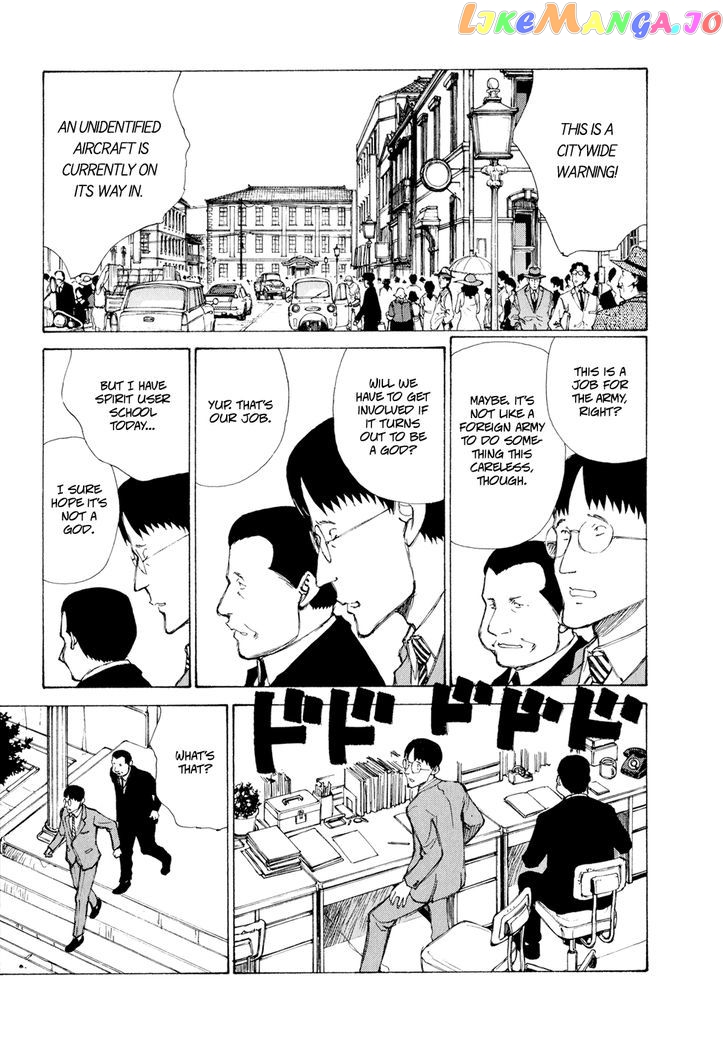 Owari To Hajimari No Miles chapter 11 - page 8