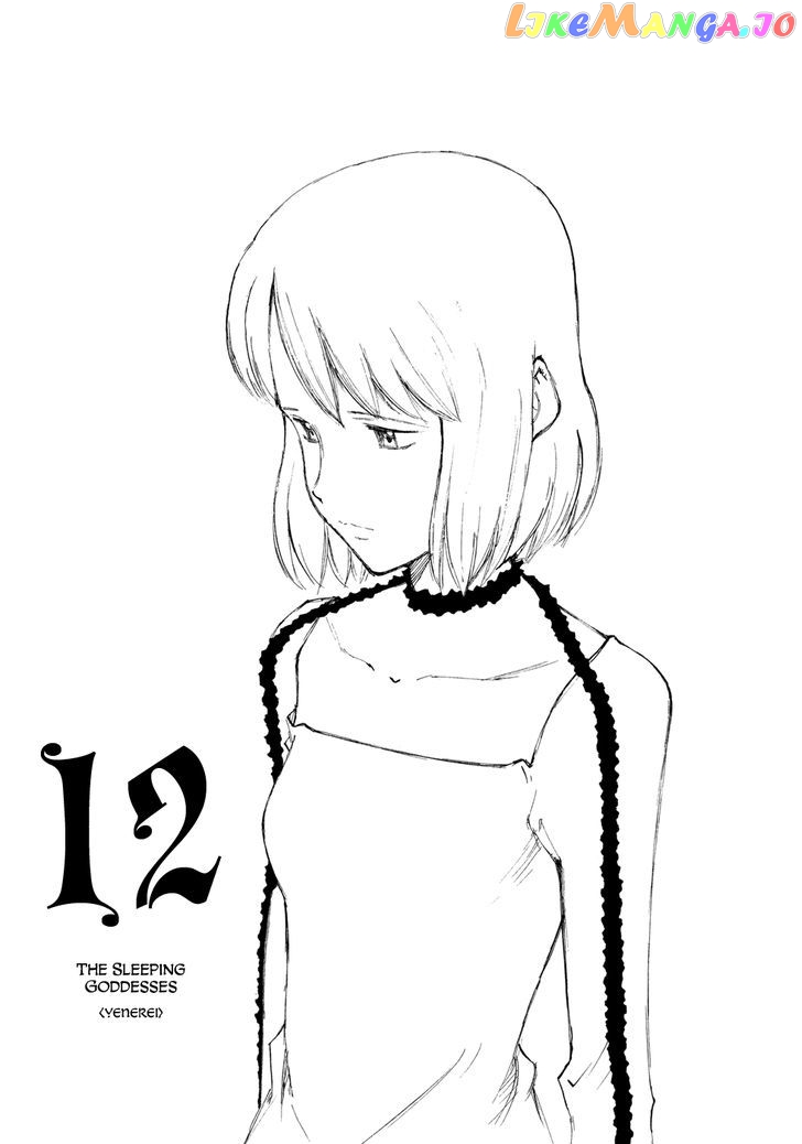 Owari To Hajimari No Miles chapter 12 - page 1
