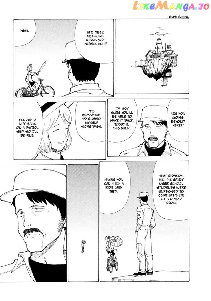 Owari To Hajimari No Miles chapter 12 - page 3