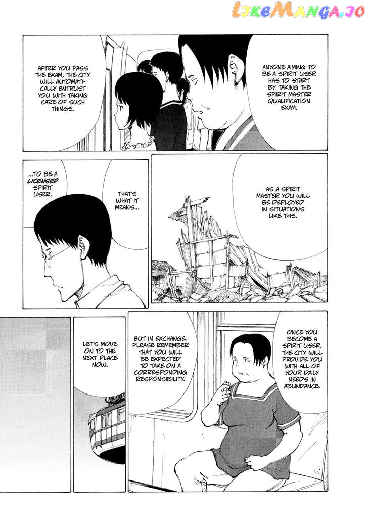 Owari To Hajimari No Miles chapter 12 - page 8