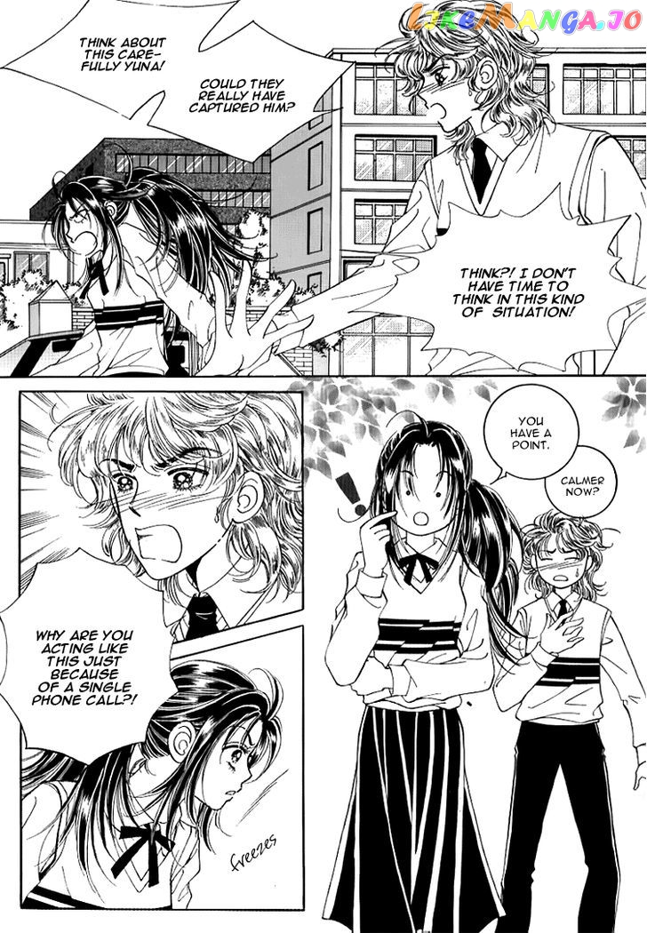Mok Yuna’s Honeymoon Diary chapter 3.3 - page 3