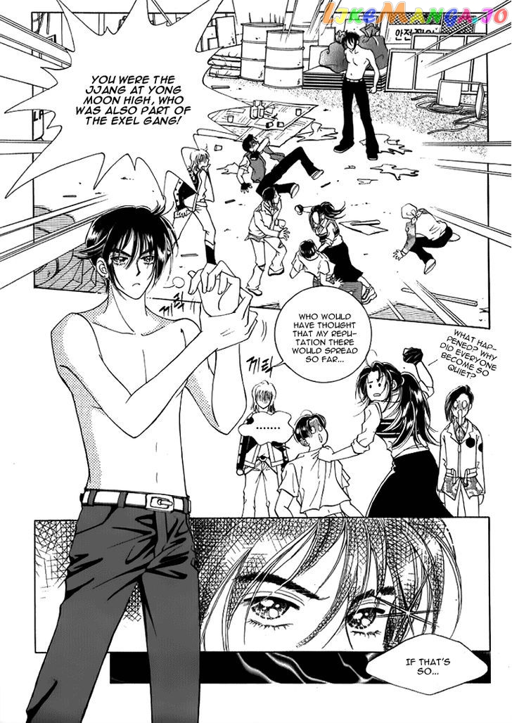 Mok Yuna’s Honeymoon Diary chapter 3.3 - page 32