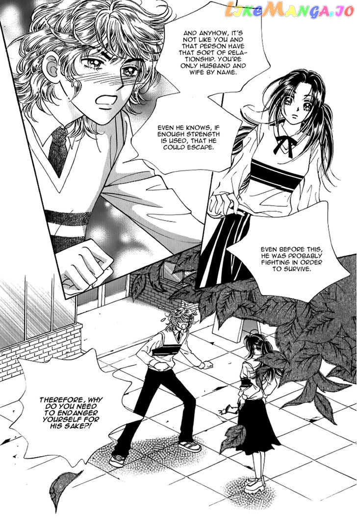 Mok Yuna’s Honeymoon Diary chapter 3.3 - page 4