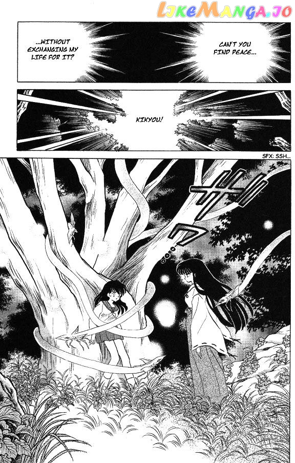 InuYasha - Manga Chapter 76 - page 3
