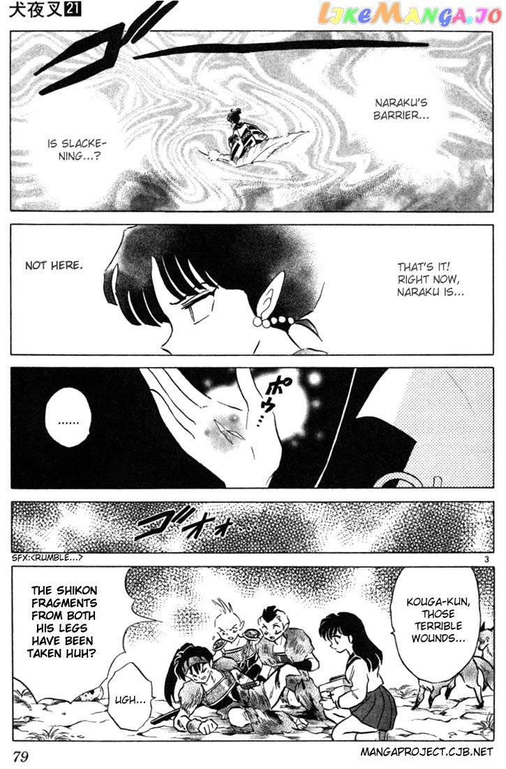 InuYasha - Manga Chapter 203 - page 3