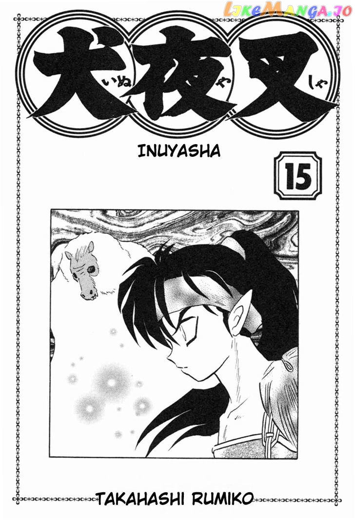 InuYasha - Manga Chapter 139 - page 2