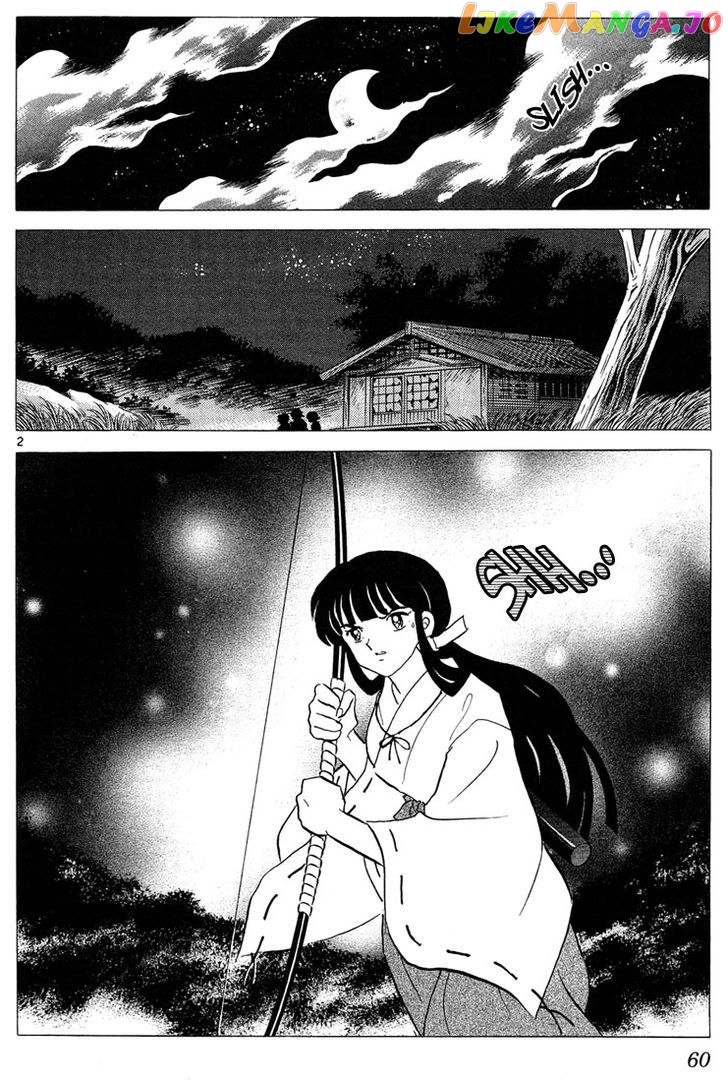 InuYasha - Manga Chapter 262 - page 2