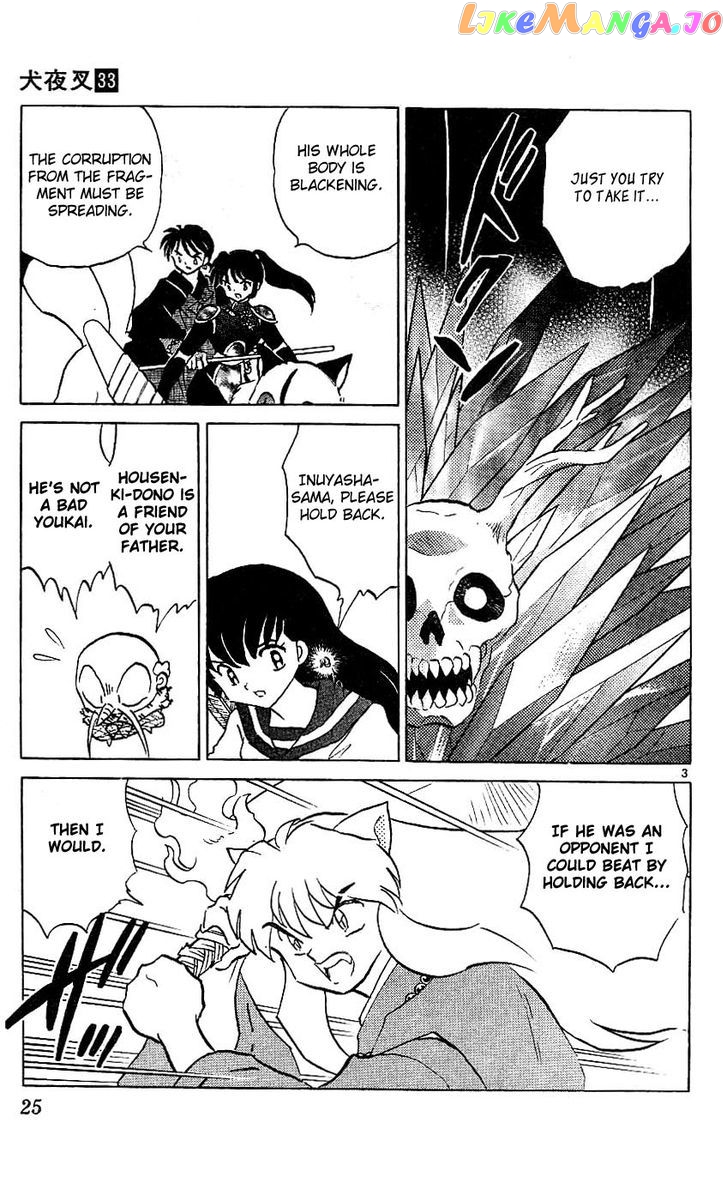 InuYasha - Manga Chapter 320 - page 3