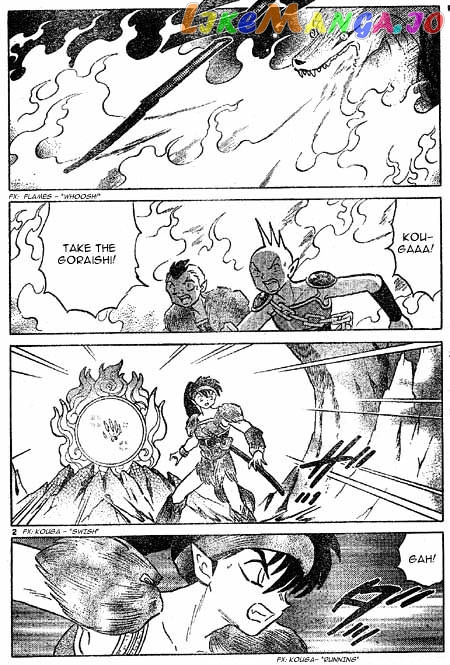 InuYasha - Manga Chapter 382 - page 2