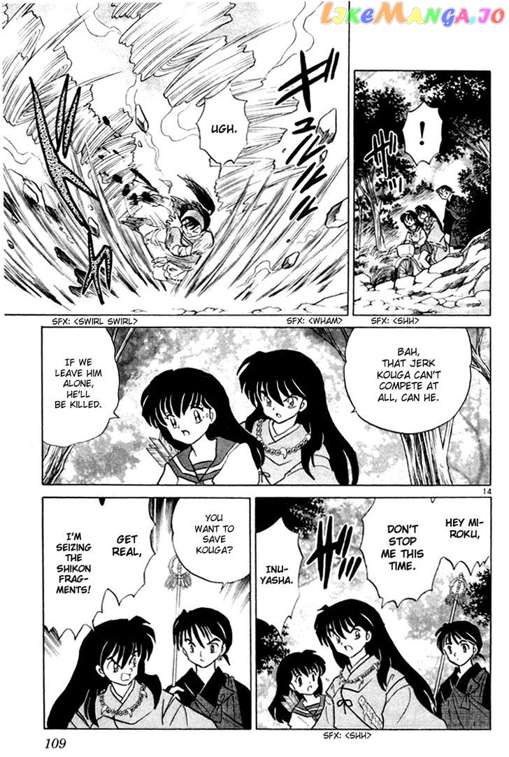InuYasha - Manga Chapter 204 - page 14