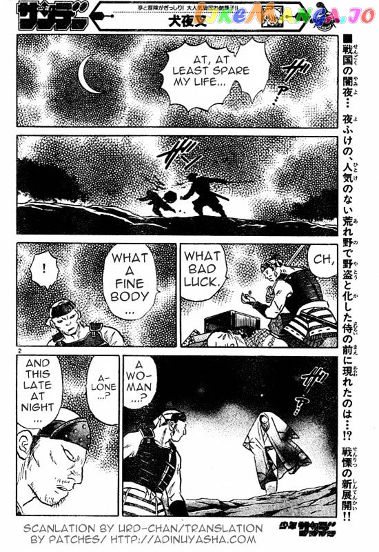 InuYasha - Manga Chapter 481 - page 2