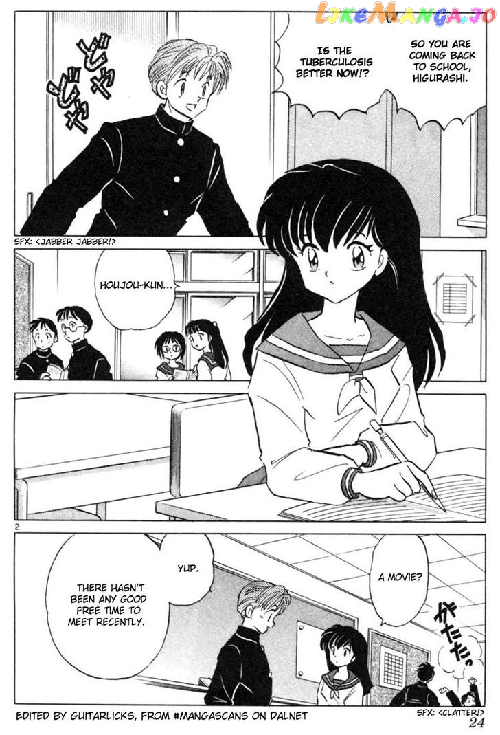 InuYasha - Manga Chapter 140 - page 2