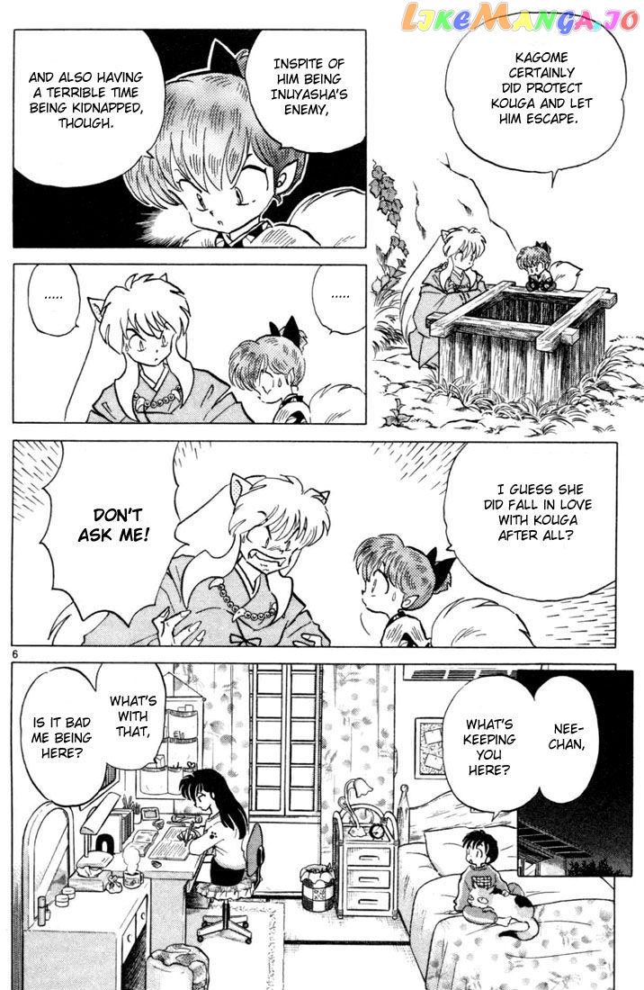 InuYasha - Manga Chapter 140 - page 6