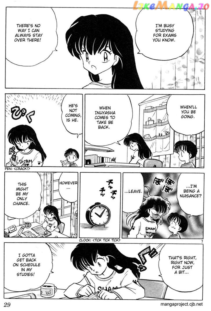 InuYasha - Manga Chapter 140 - page 7