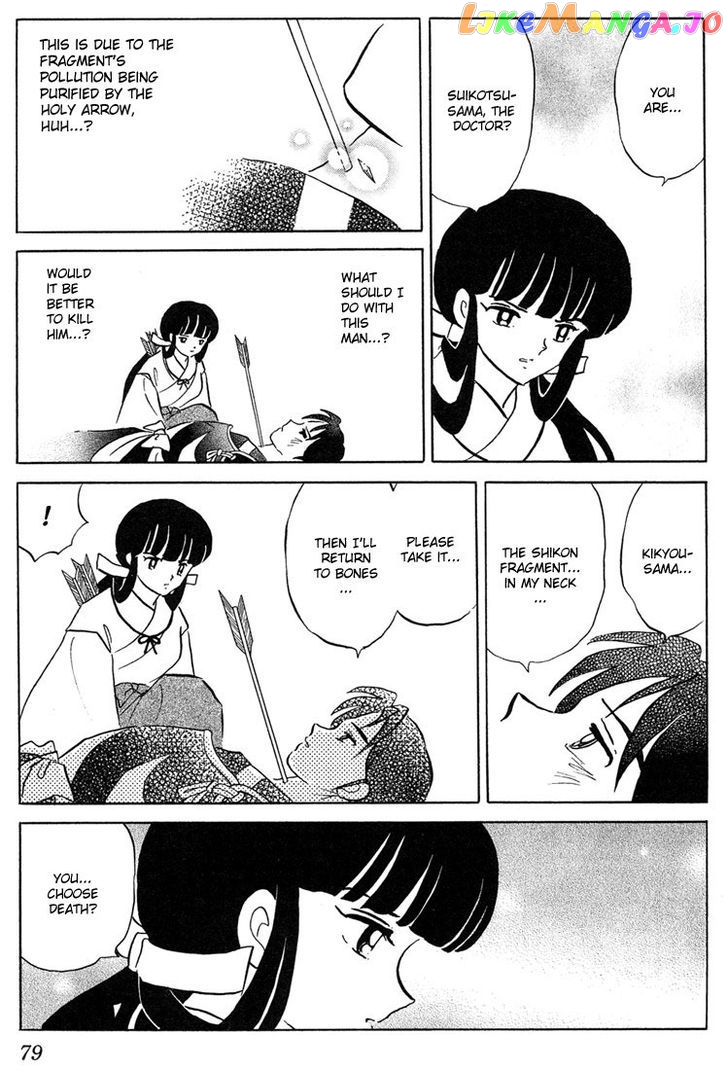 InuYasha - Manga Chapter 263 - page 3