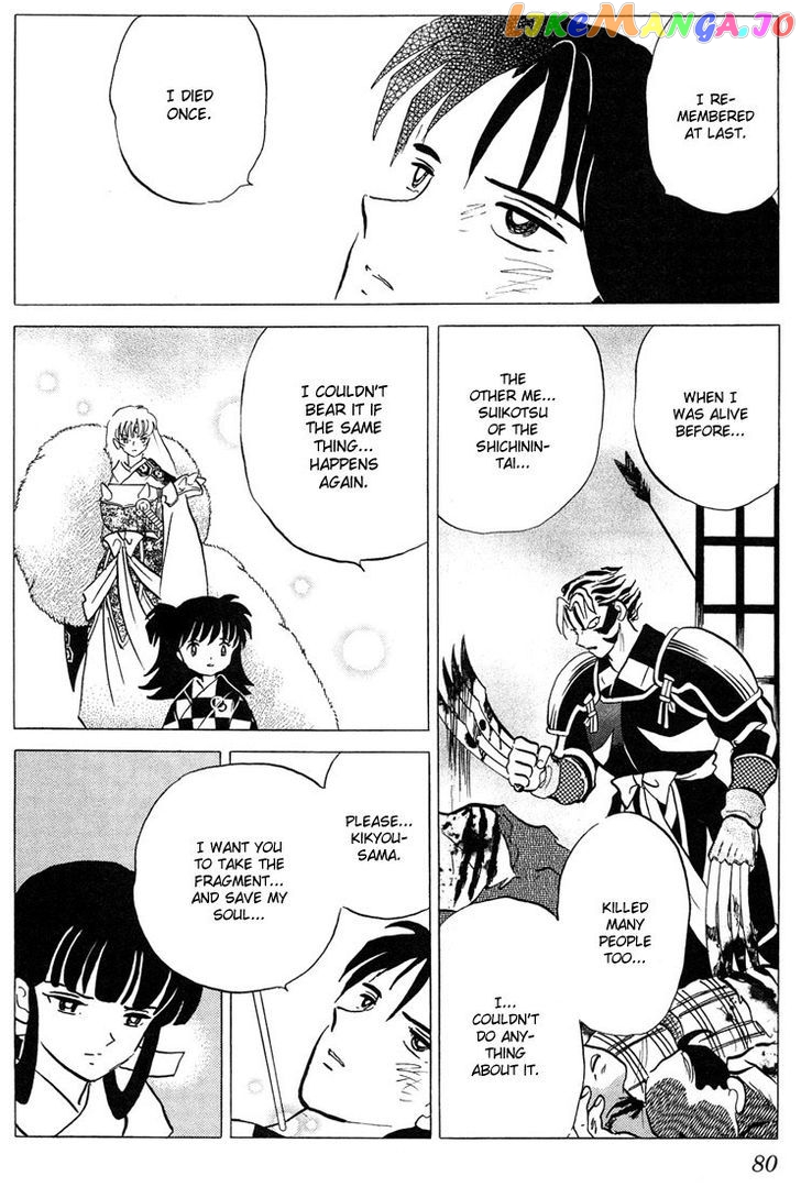 InuYasha - Manga Chapter 263 - page 4