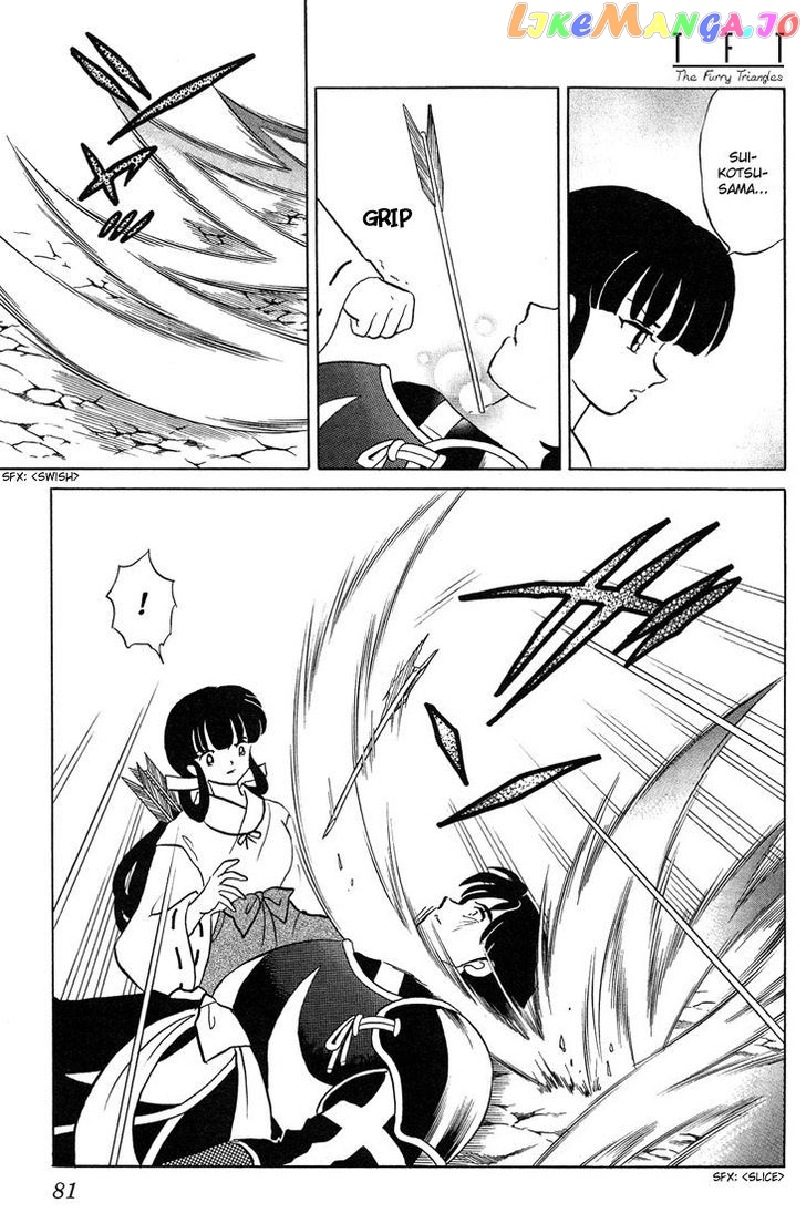 InuYasha - Manga Chapter 263 - page 5