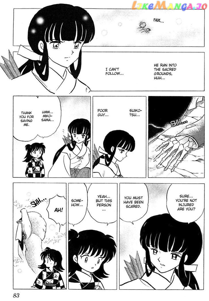 InuYasha - Manga Chapter 263 - page 7