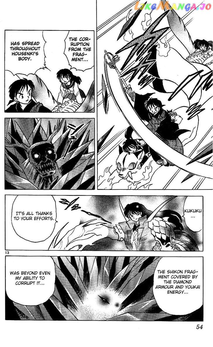 InuYasha - Manga Chapter 321 - page 13