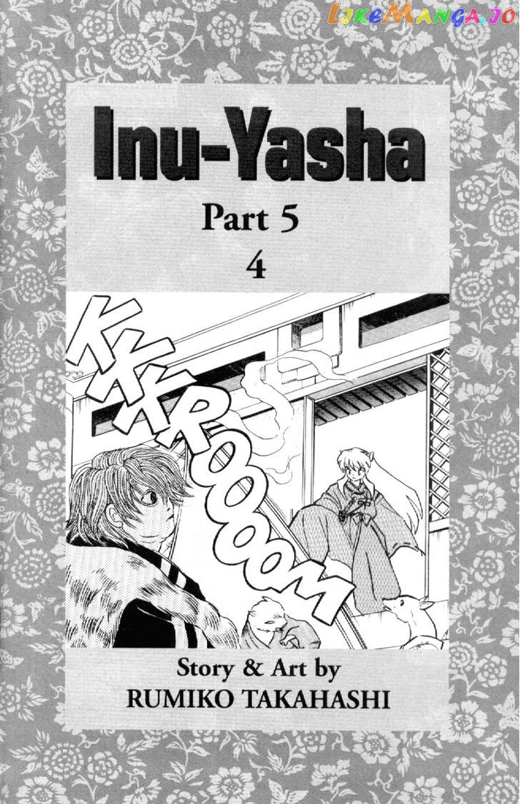 InuYasha - Manga Chapter 79 - page 2