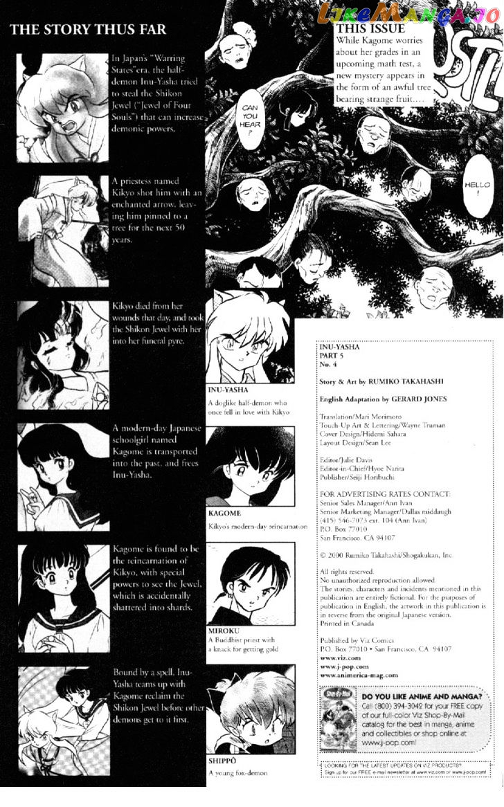 InuYasha - Manga Chapter 79 - page 3