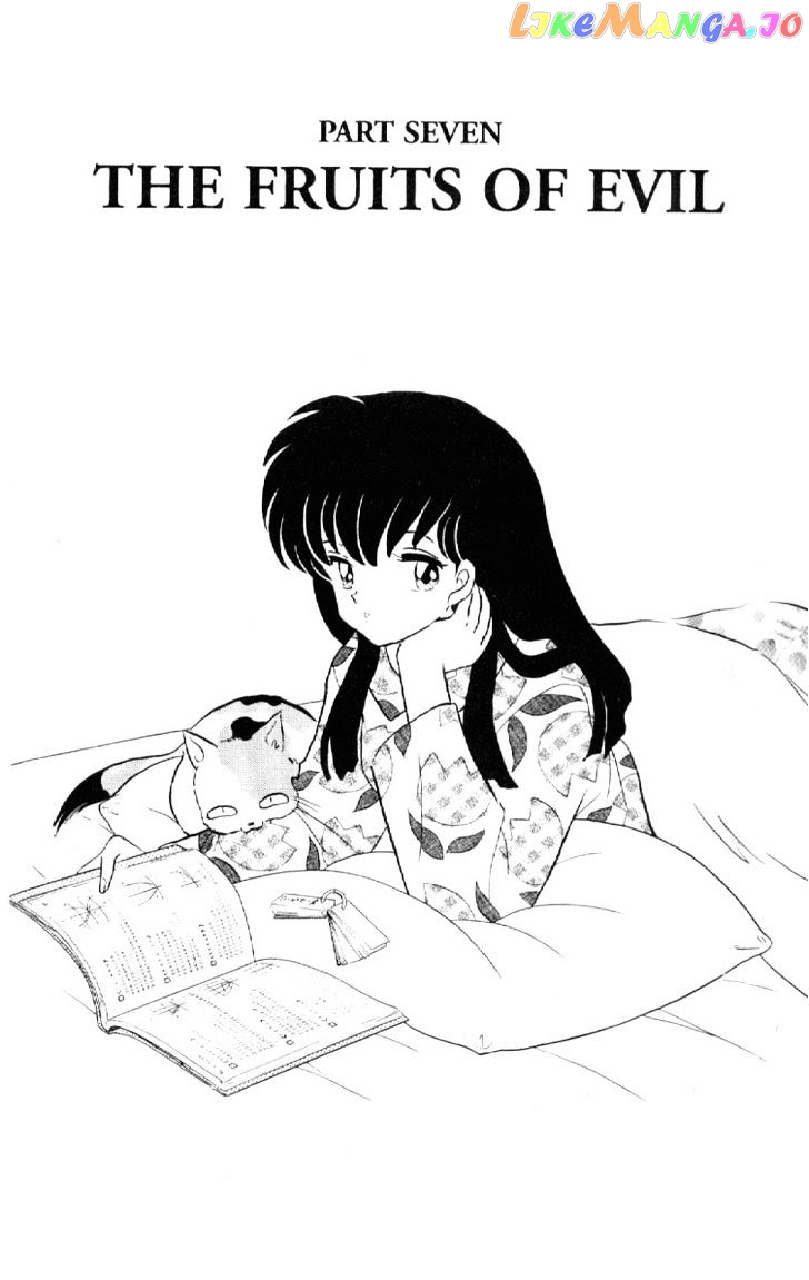 InuYasha - Manga Chapter 79 - page 4