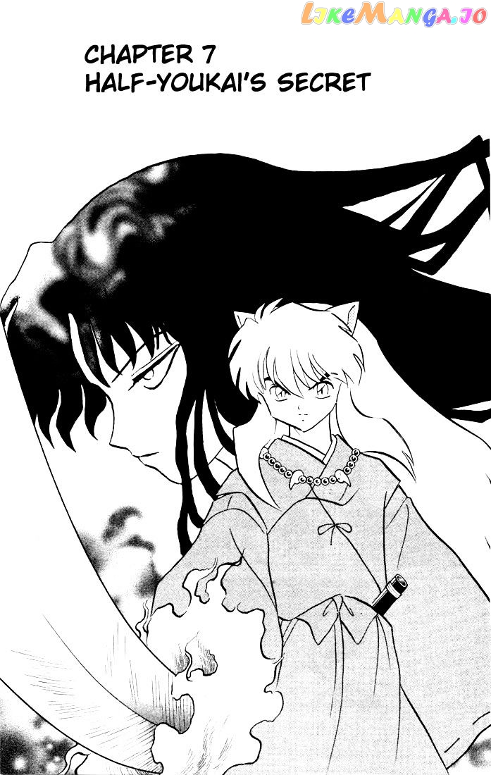 InuYasha - Manga Chapter 205 - page 1