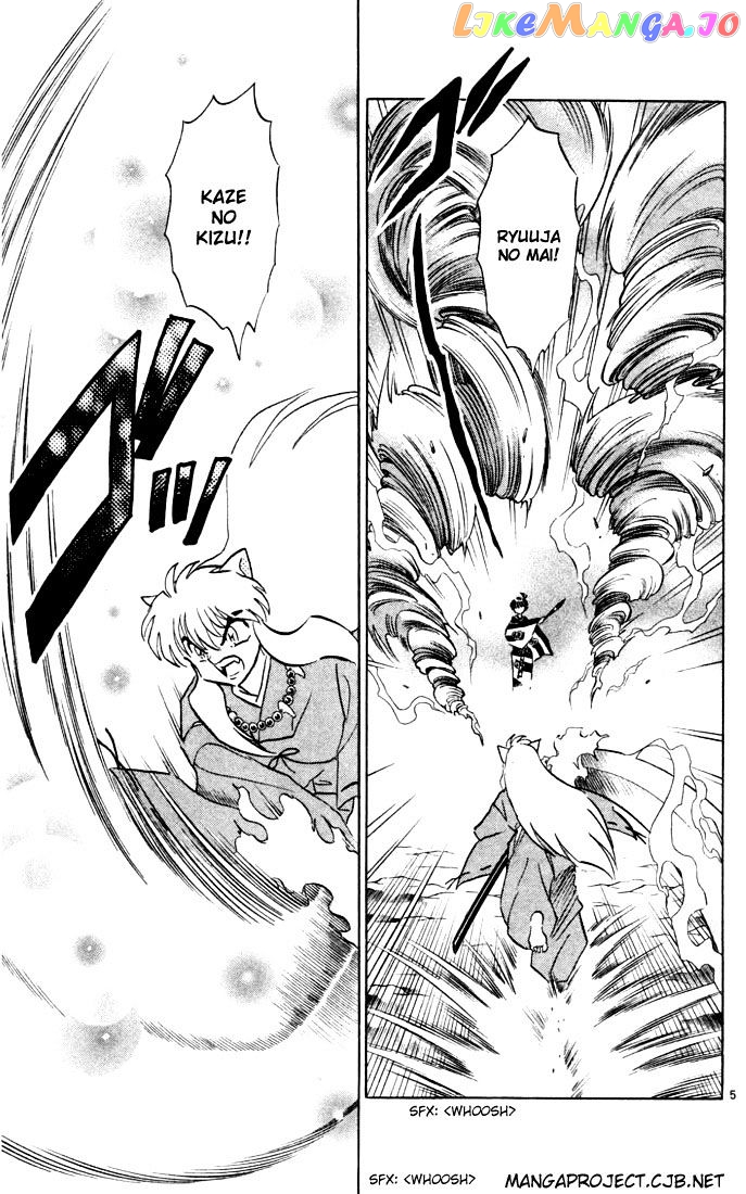 InuYasha - Manga Chapter 205 - page 5