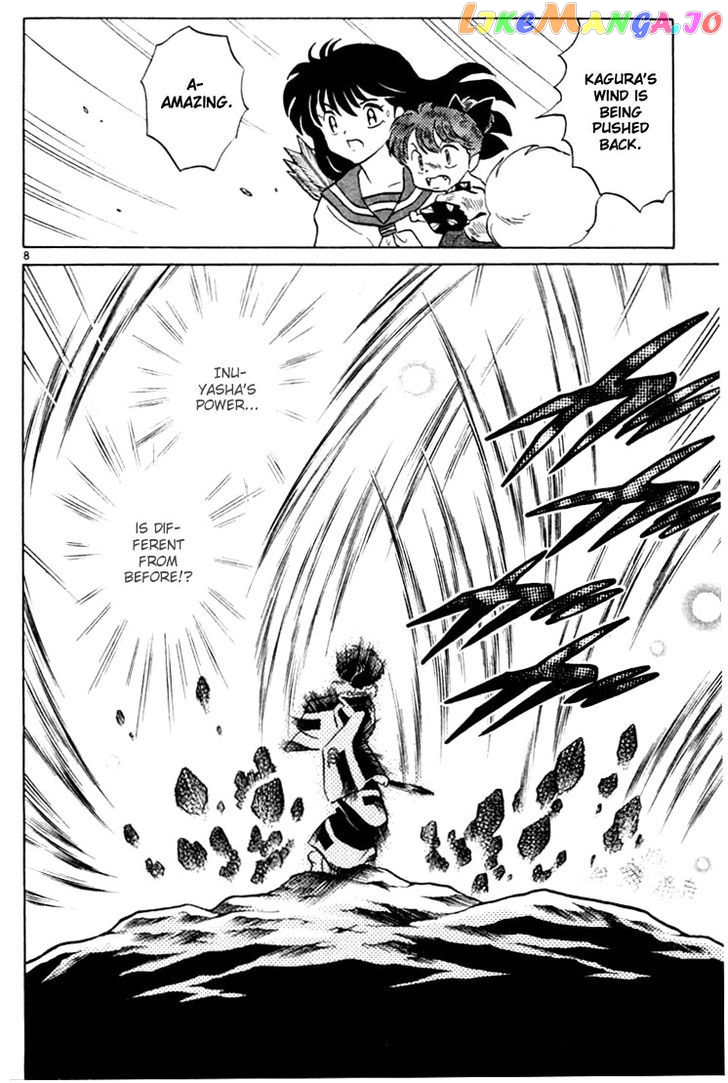 InuYasha - Manga Chapter 205 - page 7