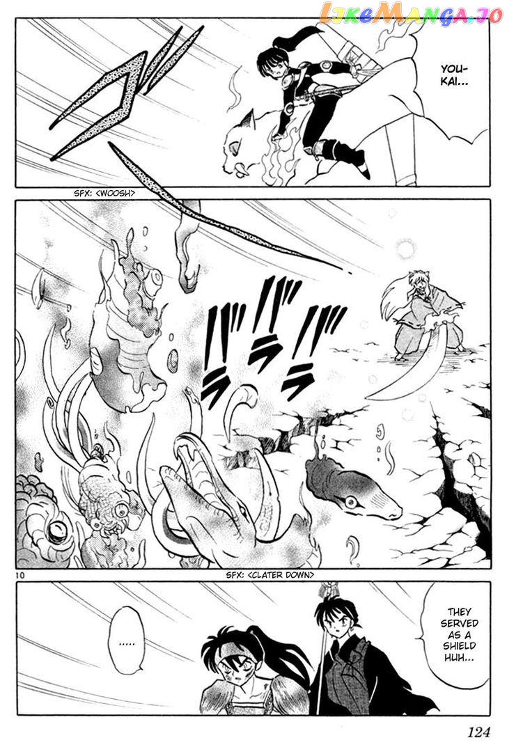 InuYasha - Manga Chapter 205 - page 9