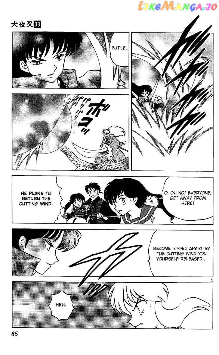 InuYasha - Manga Chapter 322 - page 5