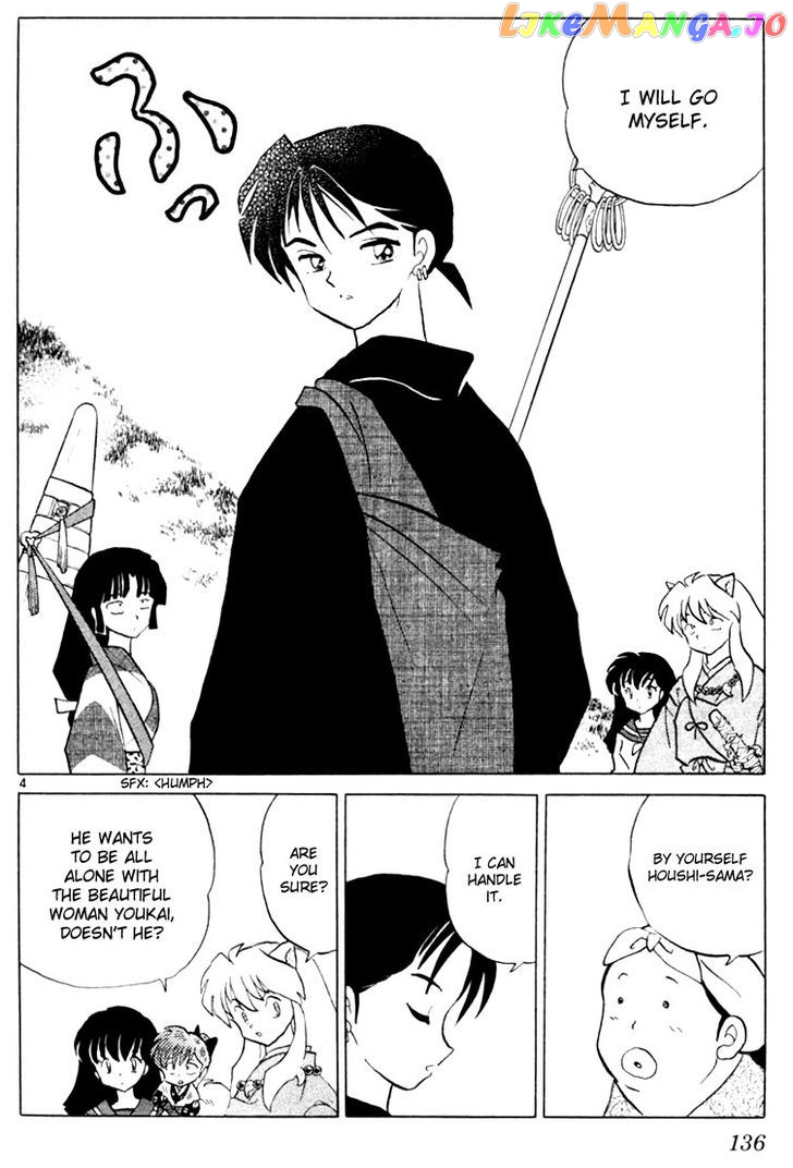 InuYasha - Manga Chapter 206 - page 4