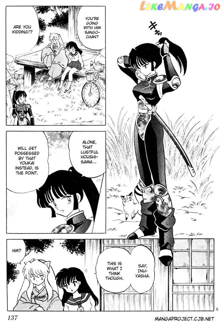 InuYasha - Manga Chapter 206 - page 5
