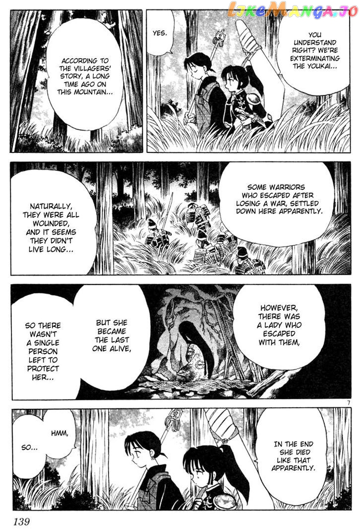 InuYasha - Manga Chapter 206 - page 7
