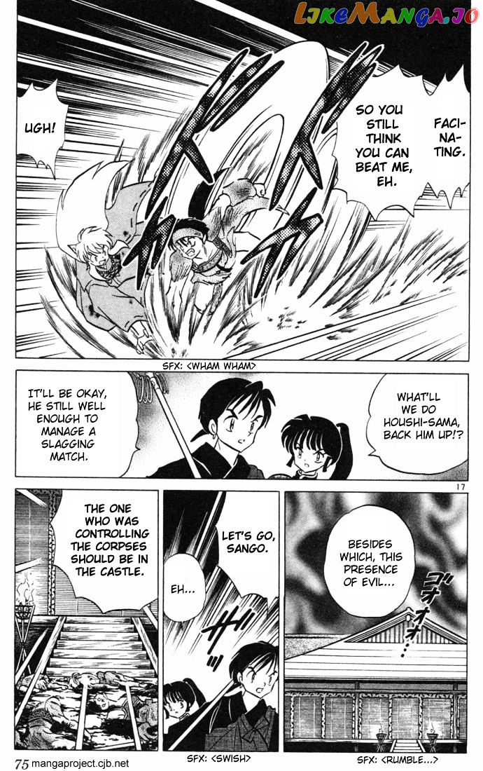 InuYasha - Manga Chapter 142 - page 17
