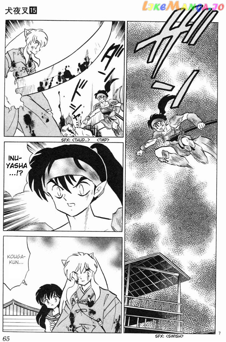InuYasha - Manga Chapter 142 - page 7