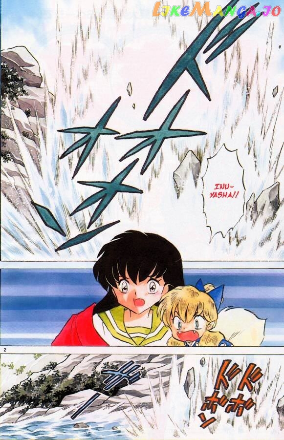 InuYasha - Manga Chapter 265 - page 2