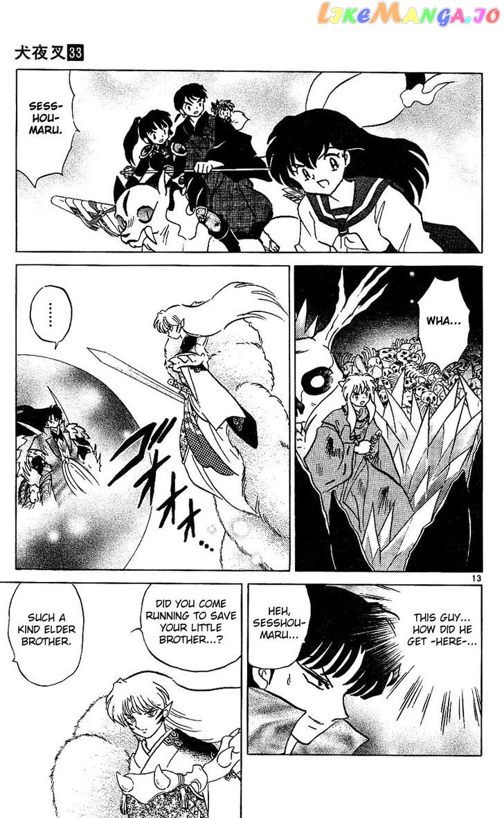 InuYasha - Manga Chapter 323 - page 13