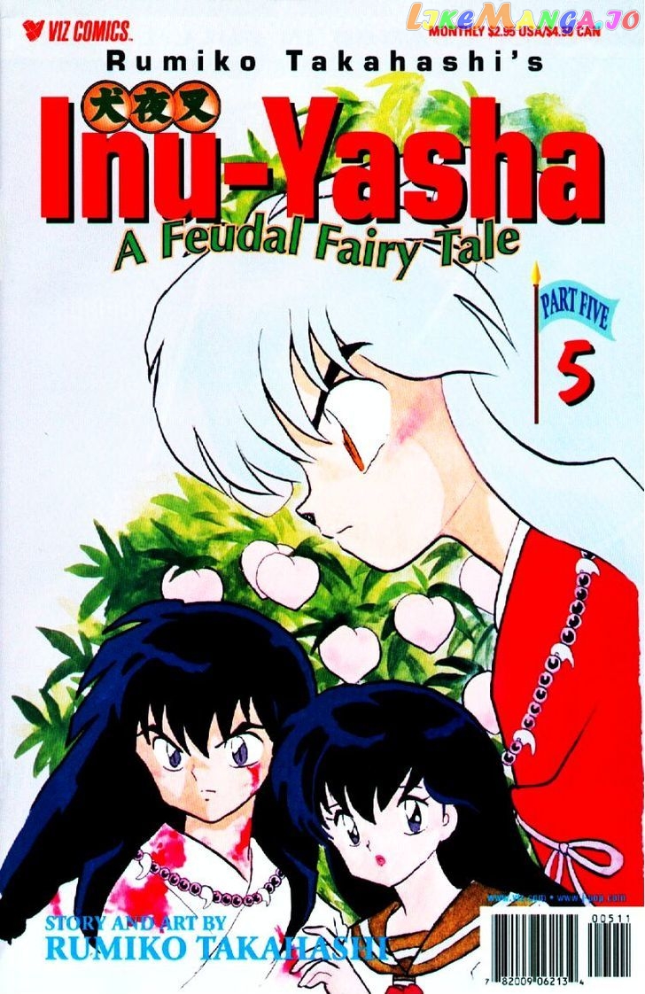 InuYasha - Manga Chapter 81 - page 1