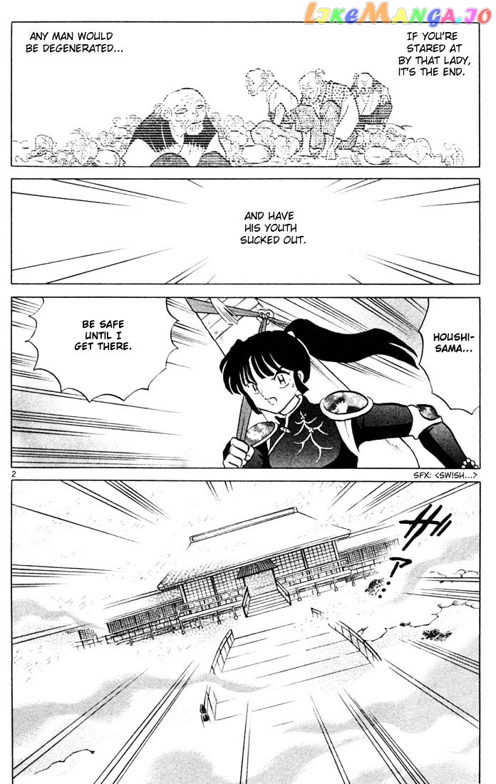 InuYasha - Manga Chapter 207 - page 2